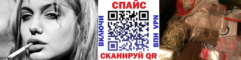 БУТИРАТ жидкий экстази  Тбилисская 