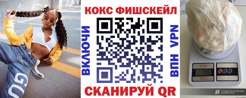 наркота  Тбилисская  КОКАИН Боливия 