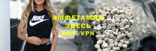 метадон Бронницы
